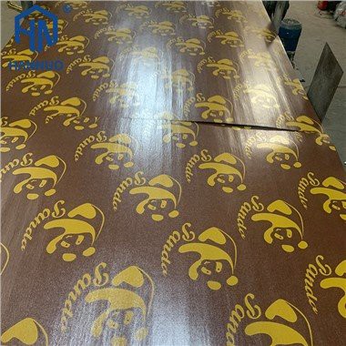 فيلم براون للفيلم الخشب الرقائقي