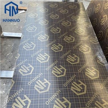 واجه فيلم كامل الأساسية الخشب الرقائقي